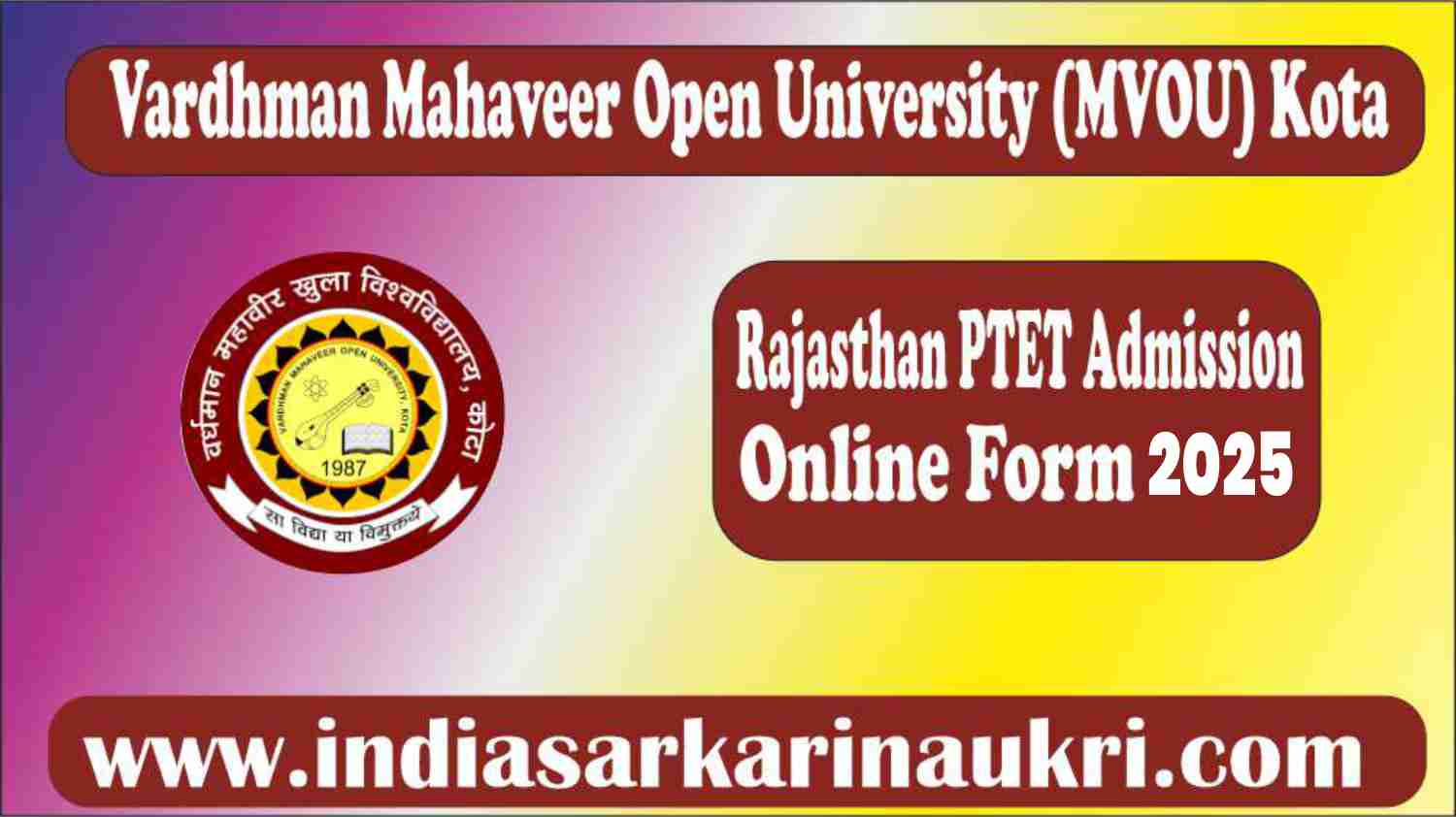 Rajasthan VMOU PTET (Pre B.Ed. Exam) Admission Online Form 2025  Final Answer Key Released 